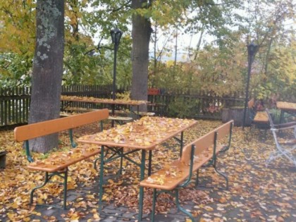 照片: Streitsgarten